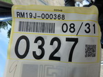     Yamaha MT-07A MT07 ABS FZ-07 2017  4